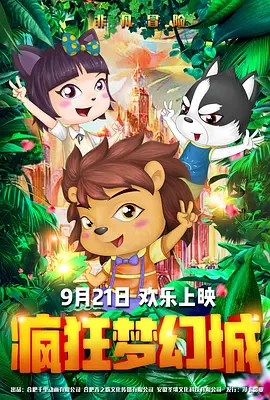 亚洲综合综合在线