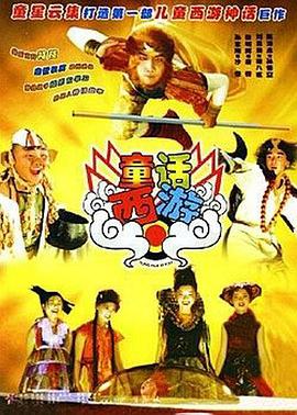 国产综合视频
